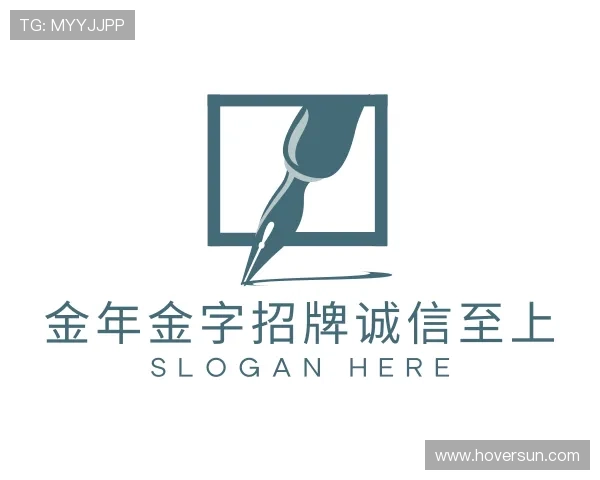 发现金年金字招牌jinnian